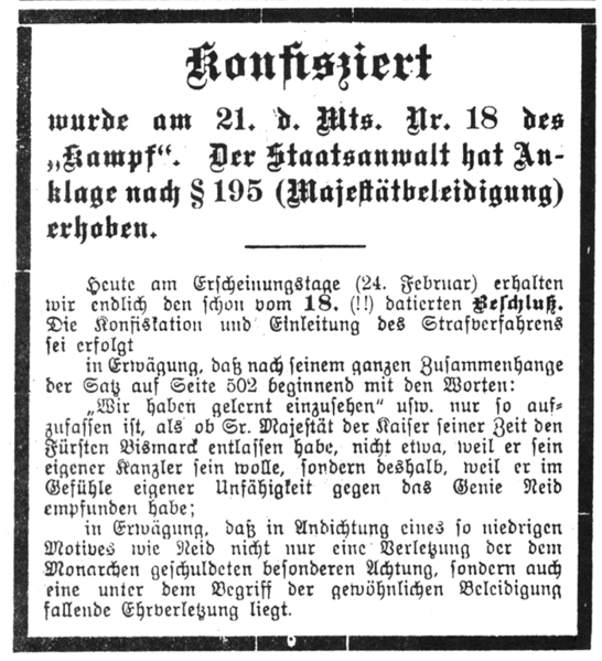 Datei:Kampf konfisziert.gif