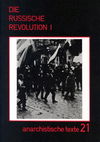 At 21 Cover FULL.jpg